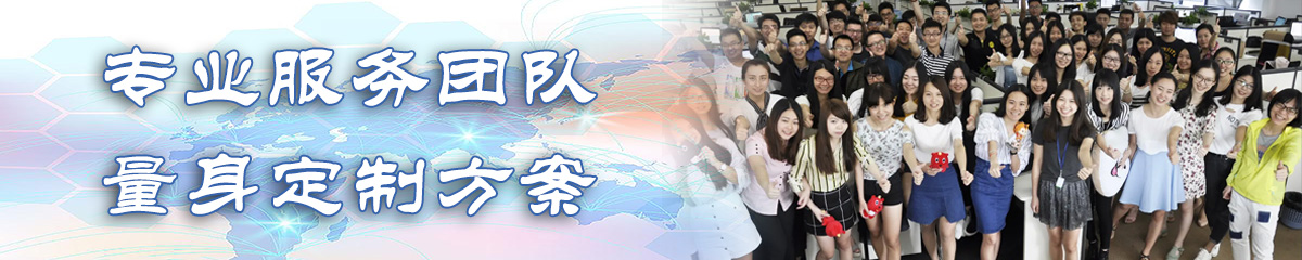 张家口ERP系统